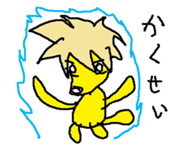 konnpon sticker #9039692