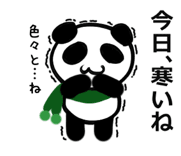 Pamda-san's panda sticker #9039736