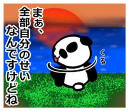 Pamda-san's panda sticker #9039739