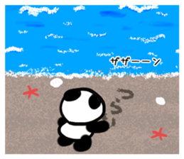 Pamda-san's panda sticker #9039740