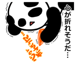 Pamda-san's panda sticker #9039743
