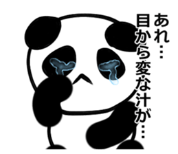 Pamda-san's panda sticker #9039744
