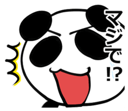 Pamda-san's panda sticker #9039746