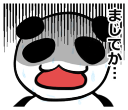 Pamda-san's panda sticker #9039747