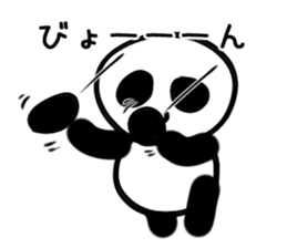 Pamda-san's panda sticker #9039751