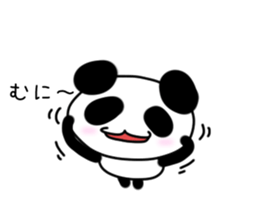 Pamda-san's panda sticker #9039755