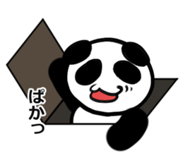 Pamda-san's panda sticker #9039768