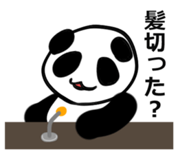 Pamda-san's panda sticker #9039769