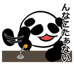 Pamda-san's panda sticker #9039770