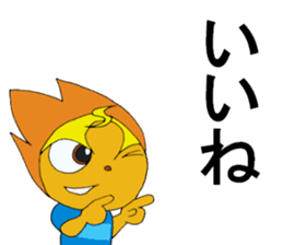 socio sticker #9039778