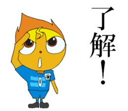 socio sticker #9039779