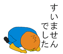 socio sticker #9039782