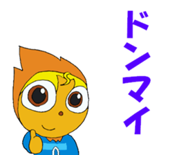 socio sticker #9039784