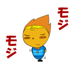 socio sticker #9039788