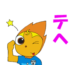 socio sticker #9039789