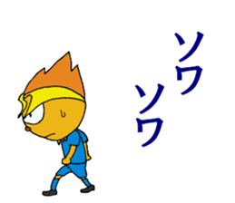 socio sticker #9039791