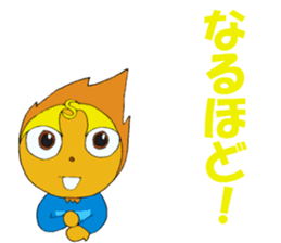 socio sticker #9039797