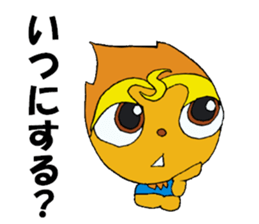 socio sticker #9039802