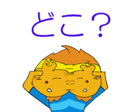 socio sticker #9039803