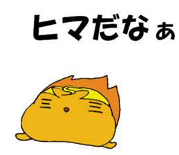 socio sticker #9039804