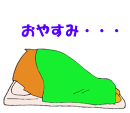 socio sticker #9039805