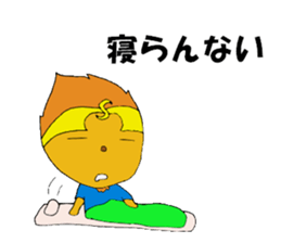 socio sticker #9039806