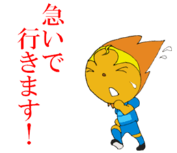 socio sticker #9039808