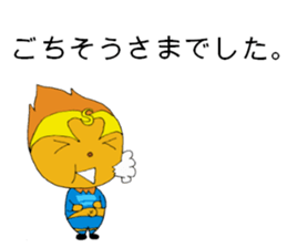 socio sticker #9039812