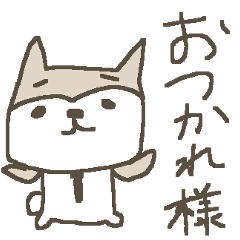 Simple dog Shiba