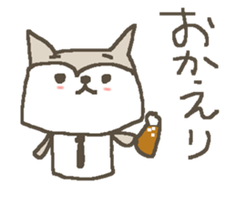 Simple dog Shiba sticker #9039979