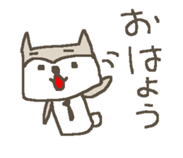 Simple dog Shiba sticker #9039980