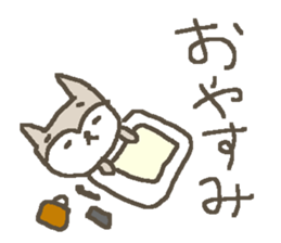 Simple dog Shiba sticker #9039983