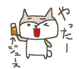 Simple dog Shiba sticker #9039986