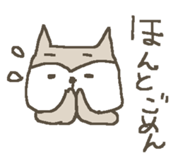 Simple dog Shiba sticker #9039989
