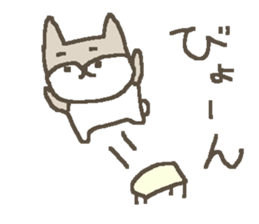 Simple dog Shiba sticker #9039995