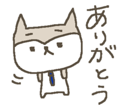 Simple dog Shiba sticker #9039999