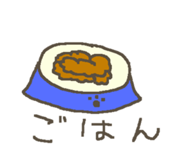 Simple dog Shiba sticker #9040002