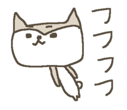 Simple dog Shiba sticker #9040007