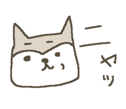 Simple dog Shiba sticker #9040010