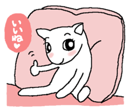 Yes, I am a cat sticker #9040097