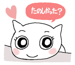 Yes, I am a cat sticker #9040098