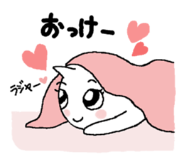 Yes, I am a cat sticker #9040099