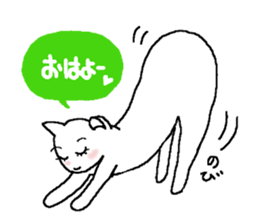 Yes, I am a cat sticker #9040100