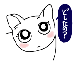 Yes, I am a cat sticker #9040101