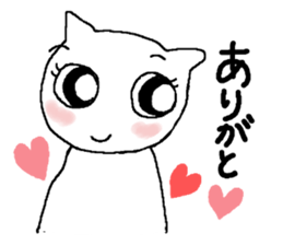 Yes, I am a cat sticker #9040102