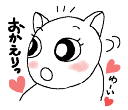 Yes, I am a cat sticker #9040103