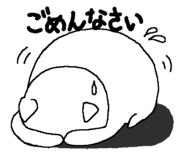 Yes, I am a cat sticker #9040106