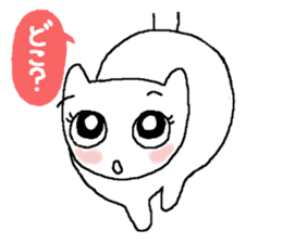 Yes, I am a cat sticker #9040107