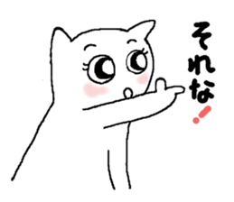 Yes, I am a cat sticker #9040108