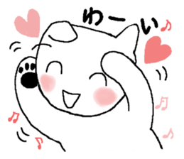 Yes, I am a cat sticker #9040112